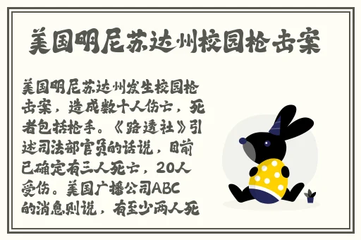 亲吻拨萝卜外国日本韩国动漫视频拨萝卜外国